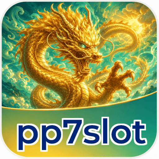 Version 5.1.2
